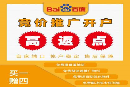 搜索引擎营销（SEM）的创意优化方法案例分享